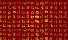 哪里是什么命好，分明是苦尽甘来