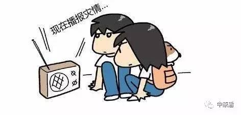 应对尴尬的十条规则