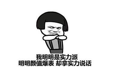 如果生活可以反击，那为什么不可以呢？