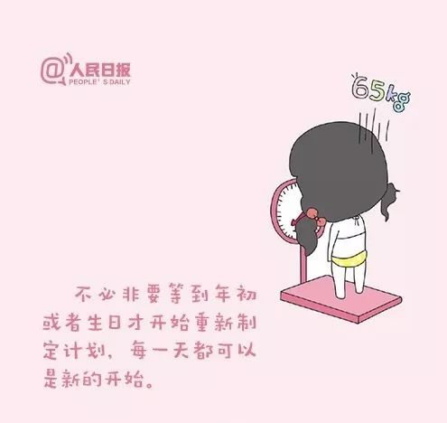 从今天开始，十年后会发生什么？