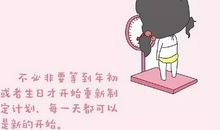 从今天开始努力，十年后会有什么变化？