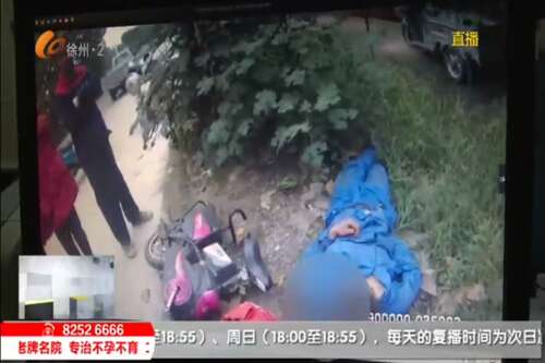 晚上十点还没下班的人