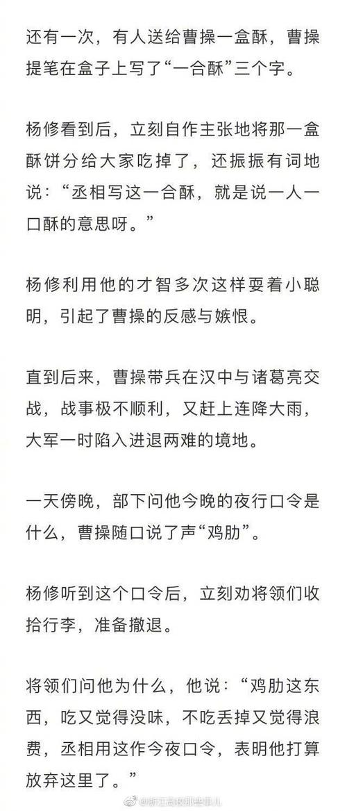 最先进的措施是说话适当