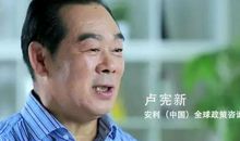 那些把事情做到极致的人，最后怎么样了？