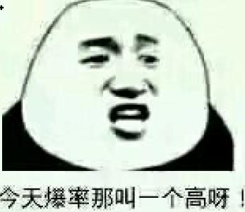 您认为参与很重要，但总有人偷偷地尝试