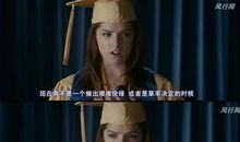 那些考研失败的人，后来都怎么样了？