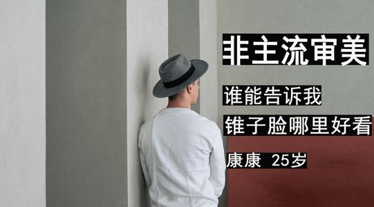 我们只是想让自己在十年内与众不同