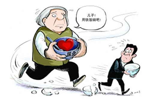 所谓稳定工作是最大的职业谎言