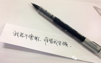 人们无缘无故沉没