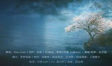 所有的成功都源于一件微不足道的小事