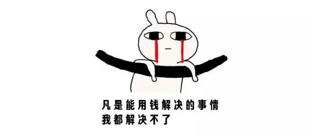 为什么说大多数人是“低素质的勤奋人”