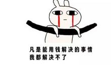 为什么说绝大多数人都是“低品质勤奋者”