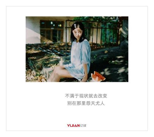 三个月的健身，我知道一些生活原则