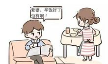 为什么不能在孩子面前争吵，这是我见过最好的答案