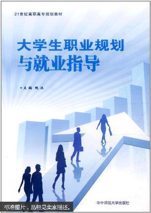 上大学的目的是什么