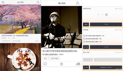 您赢得了世界的艰辛，但最终您输给了自己的懒惰者