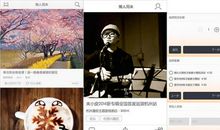 你曾赢过全世界的难，最后却输给了自己的懒