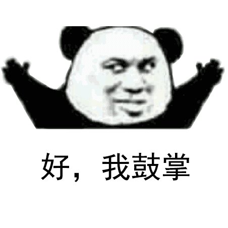 离开北京后可以吗？