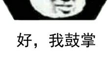 离开北京，就好了吗