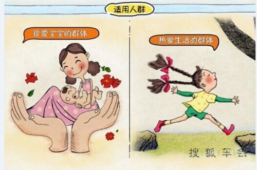 为什么我们如此尊敬的父母对我们持谨慎态度？