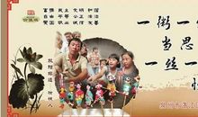 人生的所有福报，都藏在厚道里