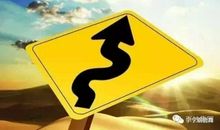 不奋斗，凭什么过上舒服生活