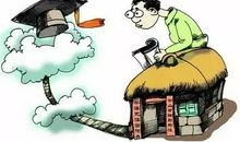 即使“寒门再难出贵子”，也别太早放弃