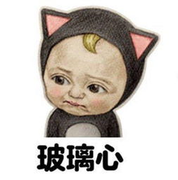 如何输出爱情?中国父亲和儿子感到非常不舒服。