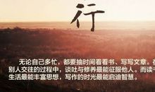 时光不会辜负每一个平静努力的人