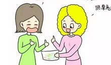 不要拿别人的幸福来丈量自己的努力