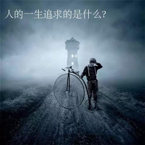 可以聊天，你的生活不一样