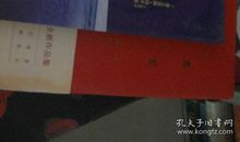 经典语录：我们就像活在自己的谎言里，一直明白却不愿意妥协