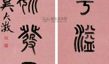 趣味对联欣赏22条