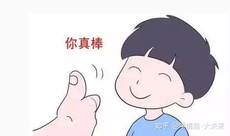 请不要称赞您的孩子漂亮或英俊！你想知道为什么吗？