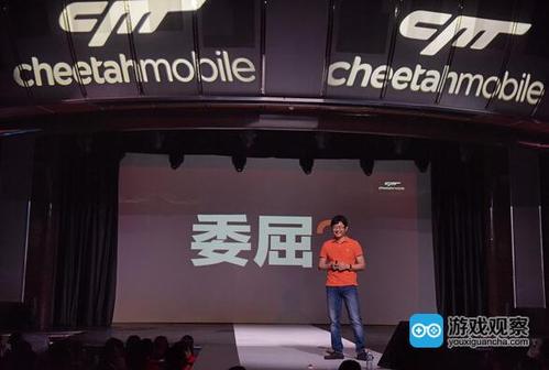 我为什么要拼命工作