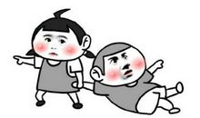 听说，你现在过得很辛苦？