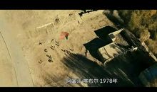 人生到底是以什么定输赢