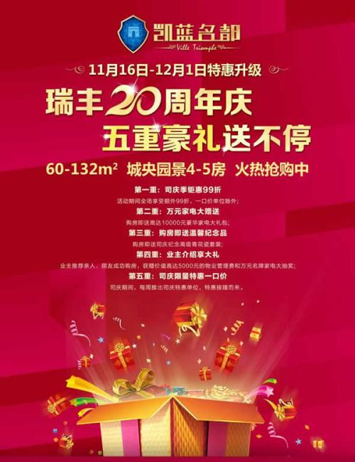 坚持是最好的品质