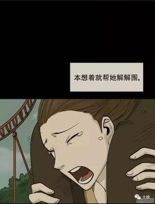 嫉妒的背后是深深的耻辱和自卑