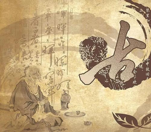 6个字符，因此一个家庭有36个皇后，36个骑兵和35个总理