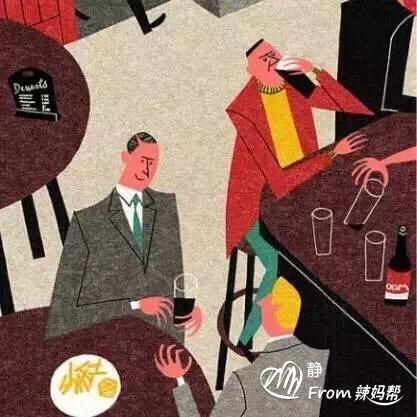 对孩子进行良好的教育是您最重要的职业