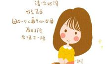 你想要的，别人凭什么给你？