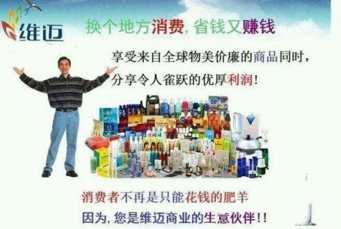 有梦想的人不会做选择题，他们只会做证明性问题