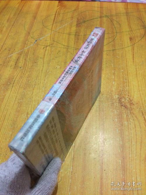 当时我不知道他们遭受了多少痛苦