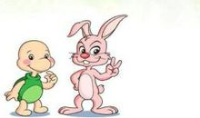 如果兔子都在拼命奔跑，是什么给了作为乌龟的你前进的动力？