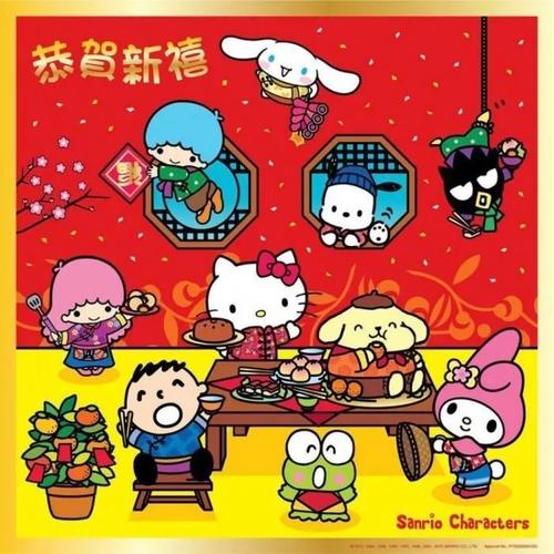 2018年狗年祝福语