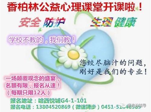 致父母：没有钱可赚，只有眨眼间长大的孩子