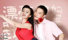 你那么平凡，凭什么孩子非得完美