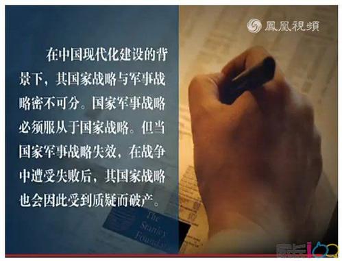 聊城一位母亲给高仪一头野兽儿子的信