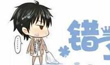 你总要学会，自己去面对所有的难